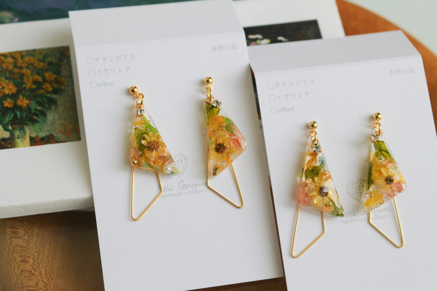 Claude Monet Sunflower Inspired Triangular Floral Earrings - ひまわり No.3