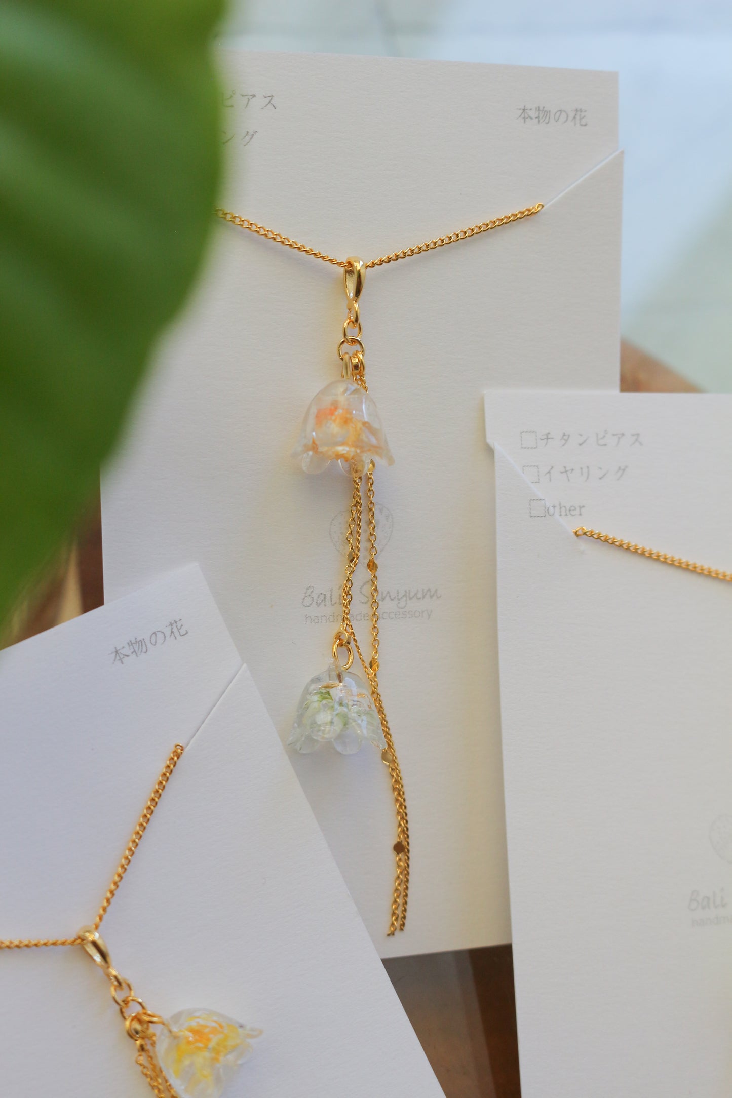 Little Flower Necklace  60cm  No.2