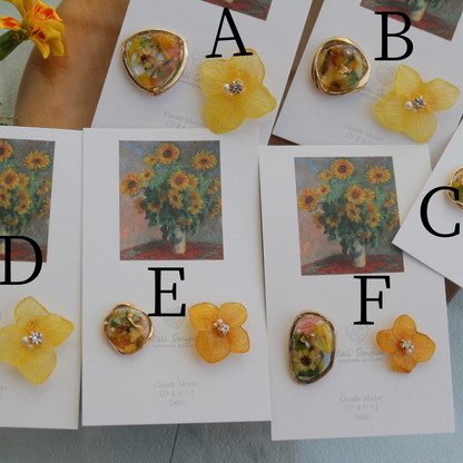 Monet Inspired Flower Earrings No.9 ピアスTitanium Pierce ひまわり