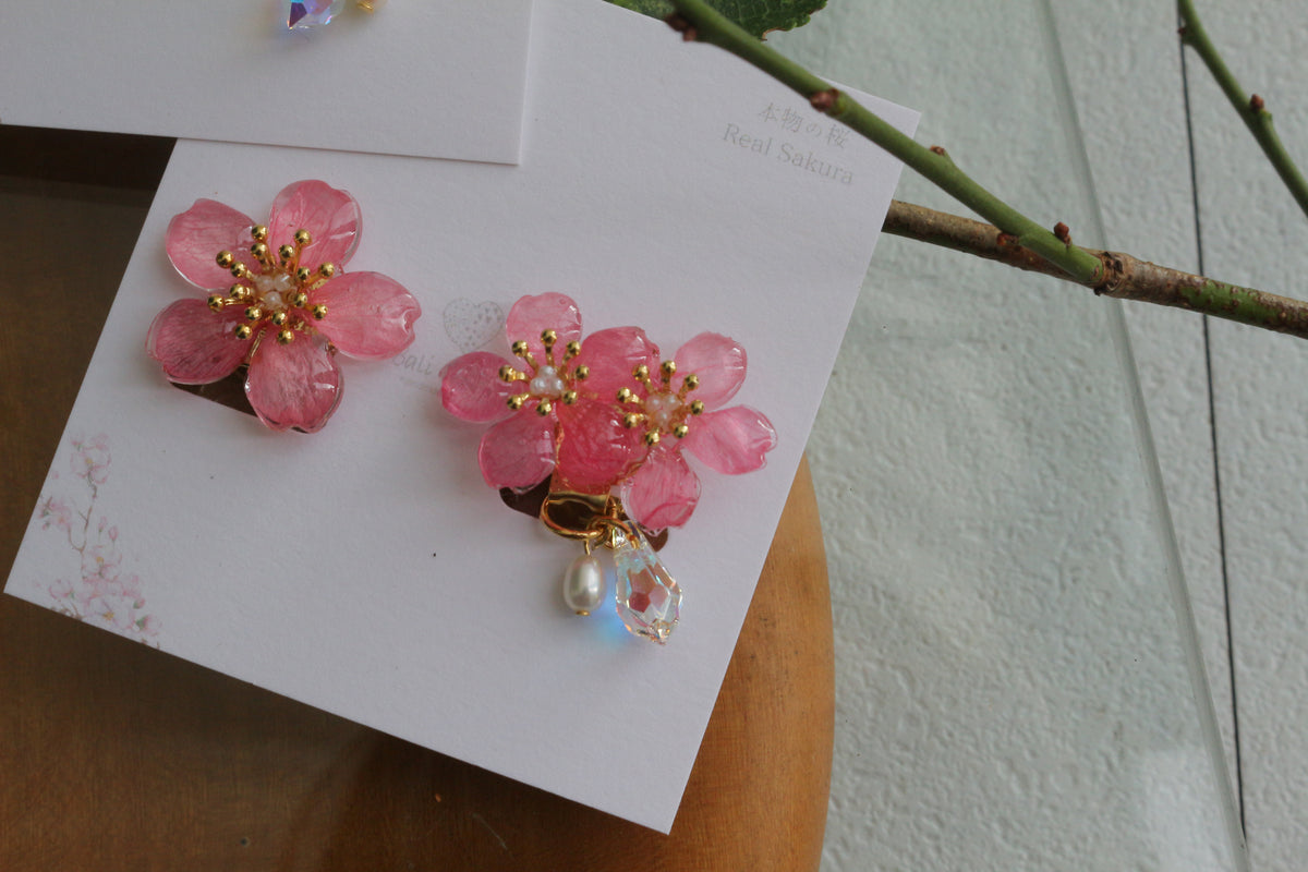 Ume 梅 Earring