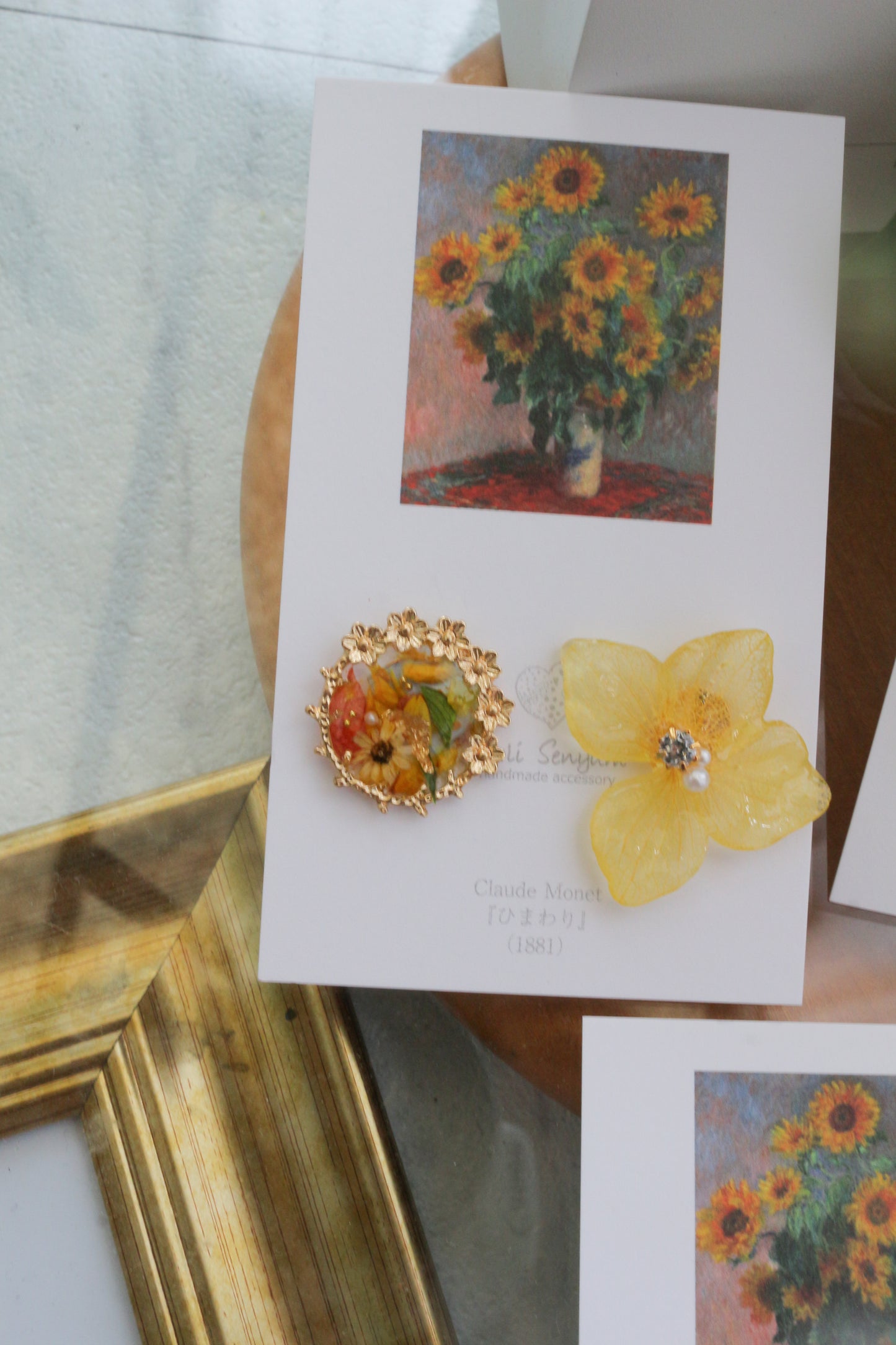 Monet Inspired Flower Earrings No.18 ピアスTitanium Pierce ひまわり