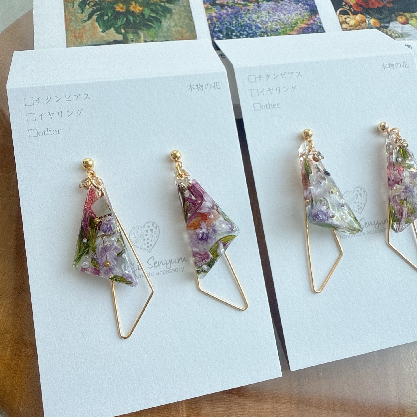 Claude Monet Garden in Giverny Inspired Triangular Floral Earrings -  モネの庭のアヤメ