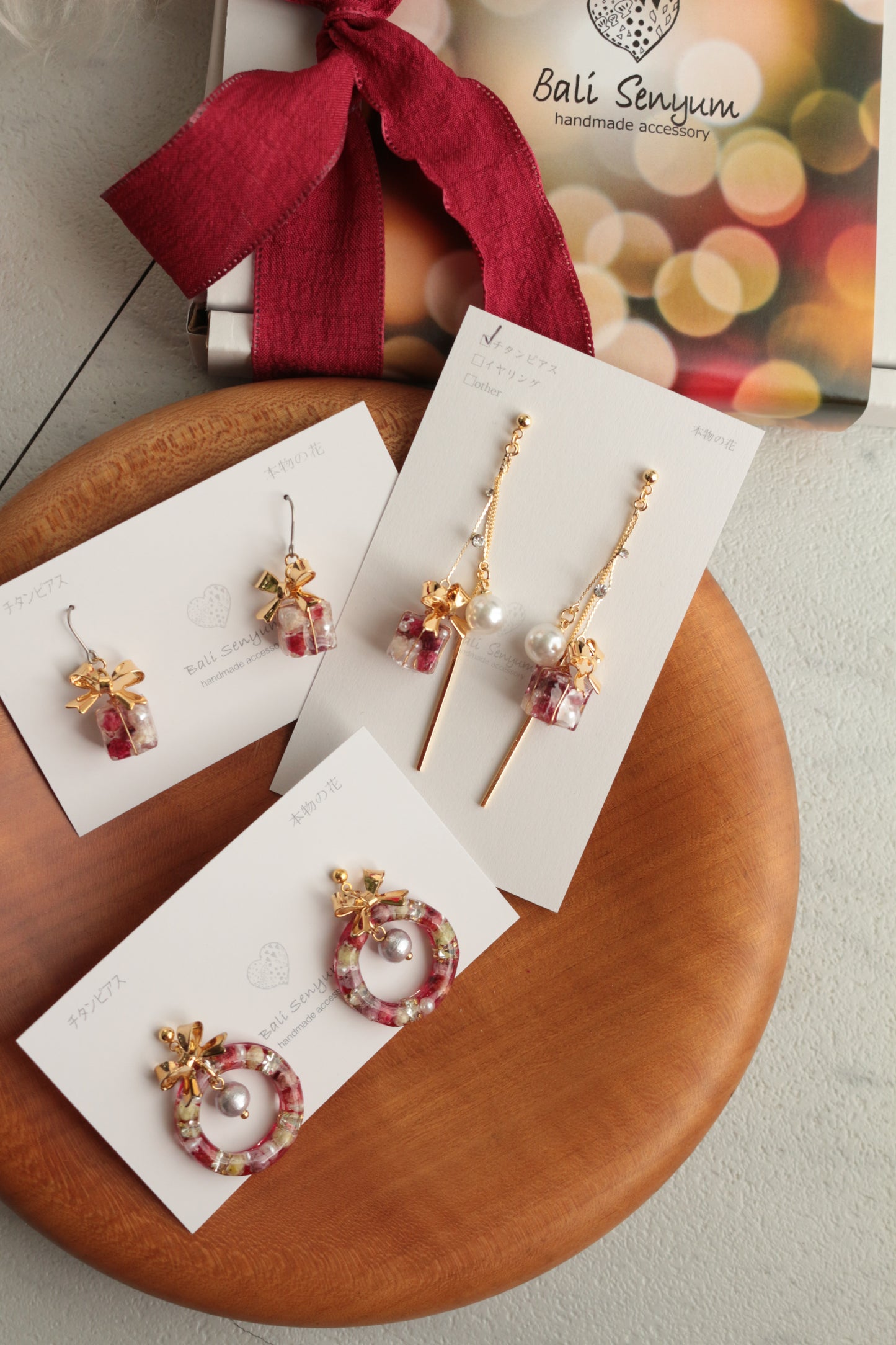 Christmas Gift Earring - White  Christmas #24