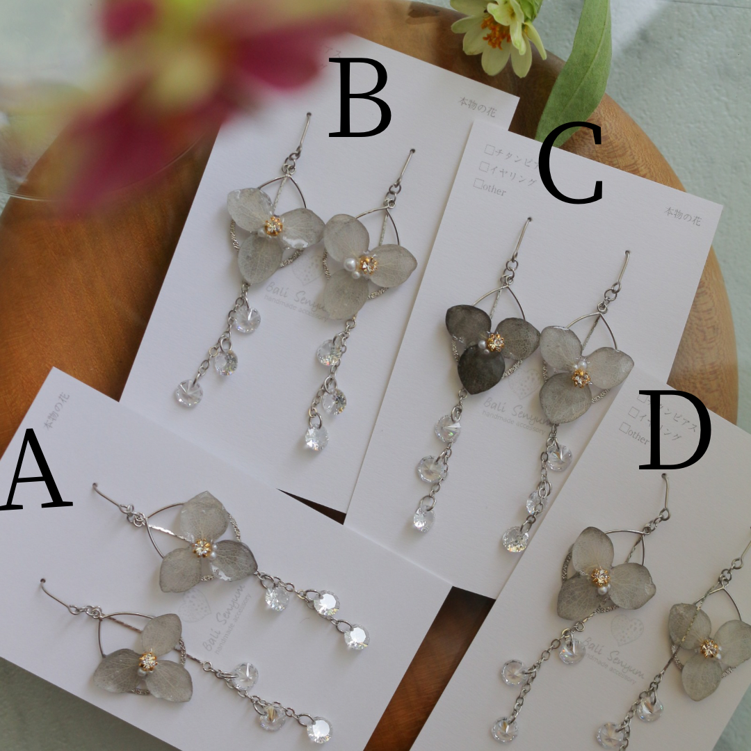 New Silver Color Collection - No.1