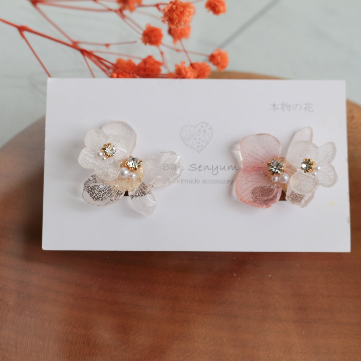 Limited Item Fes Earrings No.17〜20 -イヤリング  Clip-On