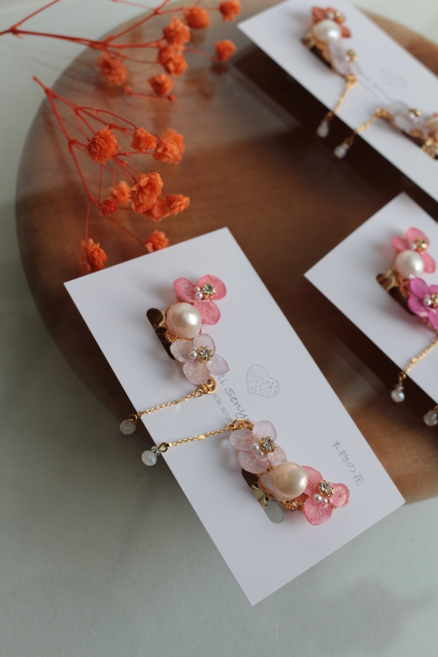 Hydrangea Pearl Flower Earring No.5 Clip-on (イヤリング)
