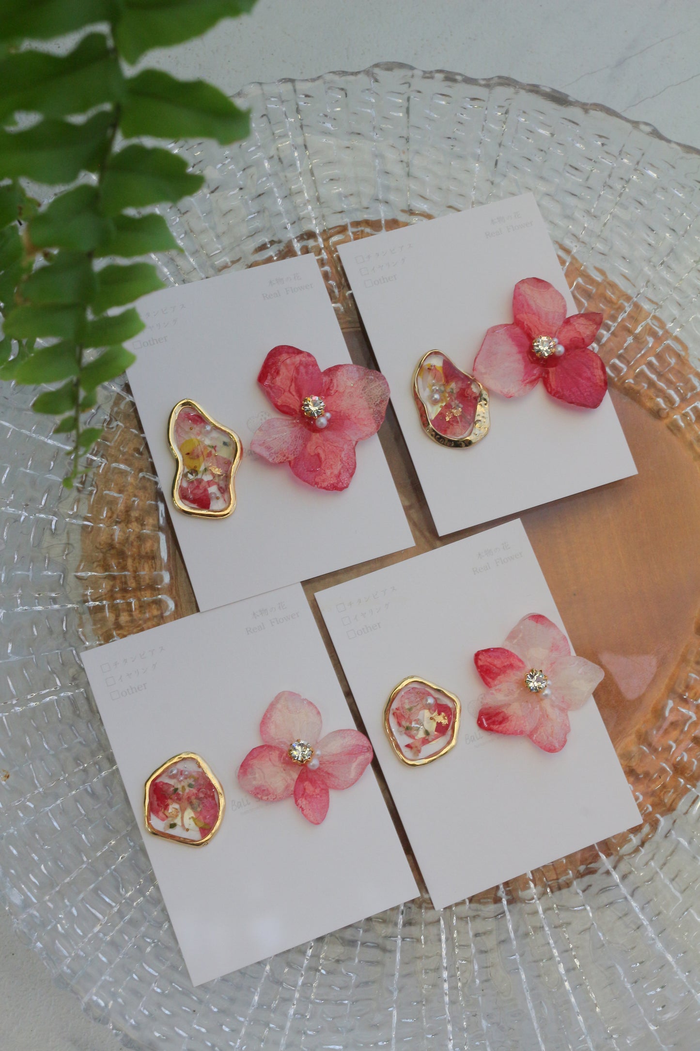 Hydrangea and Flower Medallion No.5 パーツ選べます。