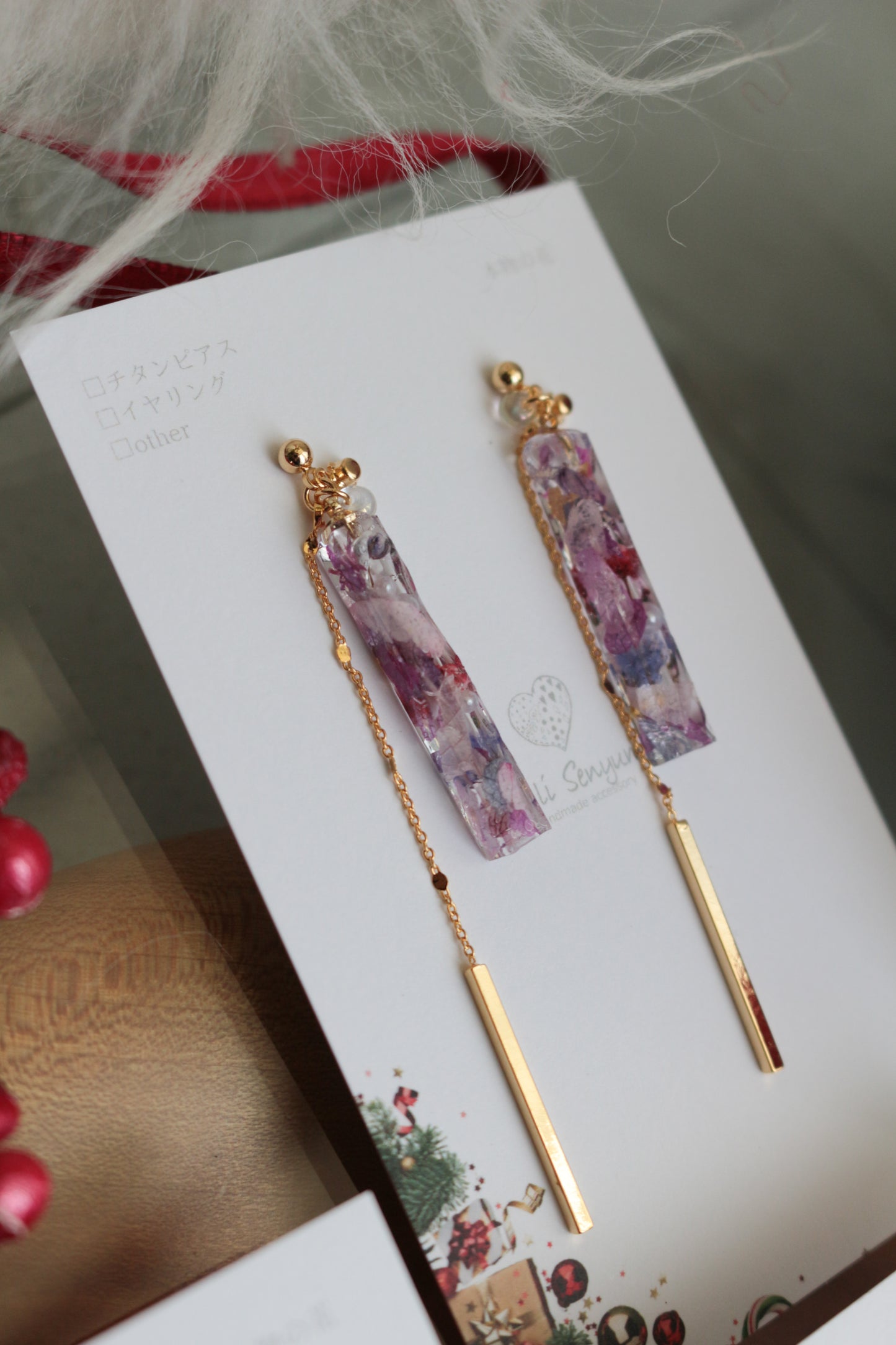 Dangling Christmas Stick Earrings with Pearl