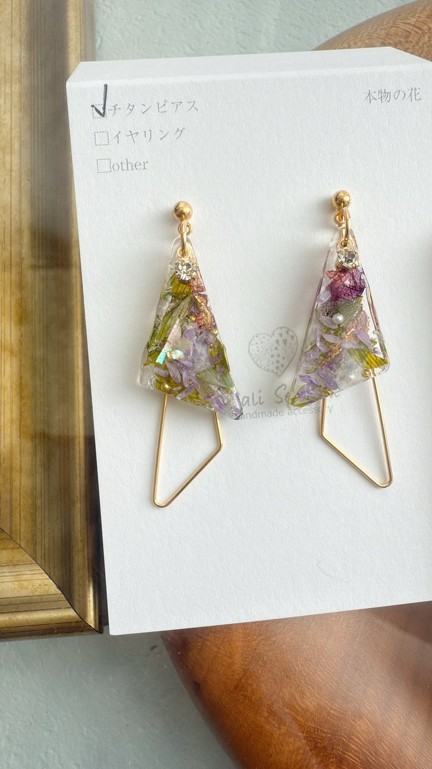 Claude Monet Garden in Giverny Inspired Triangular Floral Earrings -  モネの庭のアヤメ　No.3