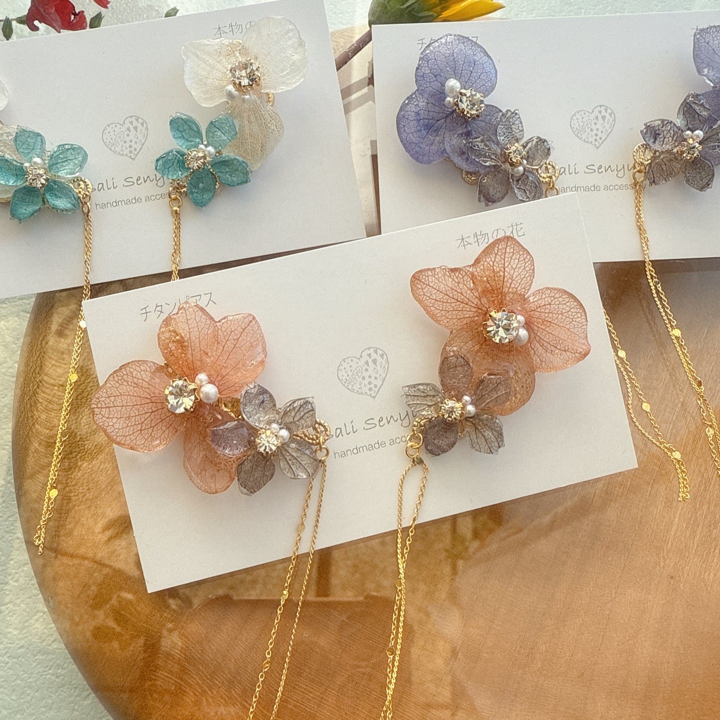 Hydrangea Flying Butterfly  No.29- Titanium Pierce(ピアス）