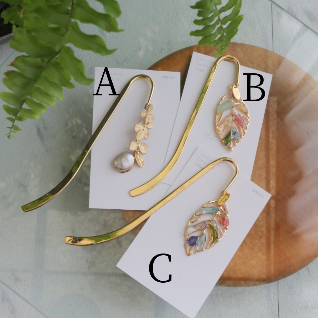 Golden Leaf Flower Bookmark No.3