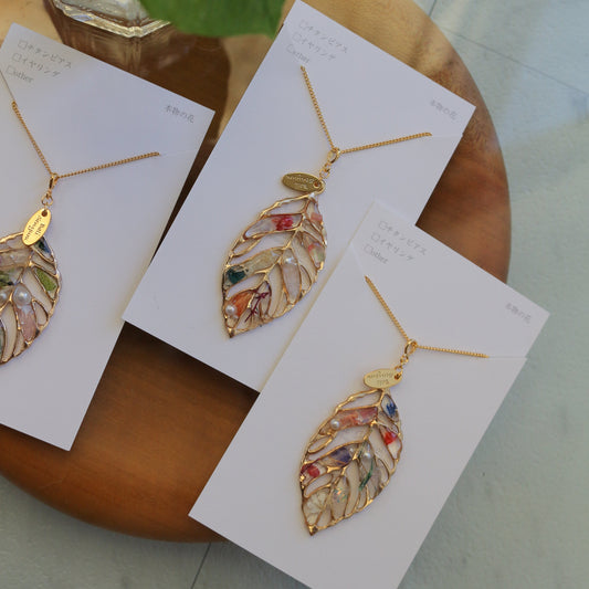 Leaf Necklace 60cm  No.3