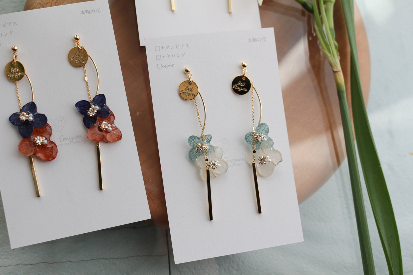 Flower Bouquet Collection -  No.2 ピアスorイヤリング