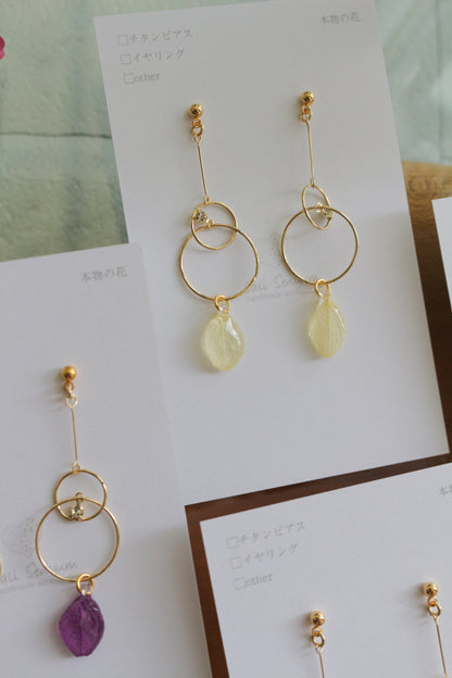 Circle Earring - No.1