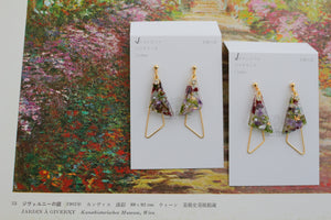 Claude Monet Garden in Giverny Inspired Triangular Floral Earrings -  ジヴェルニーの庭