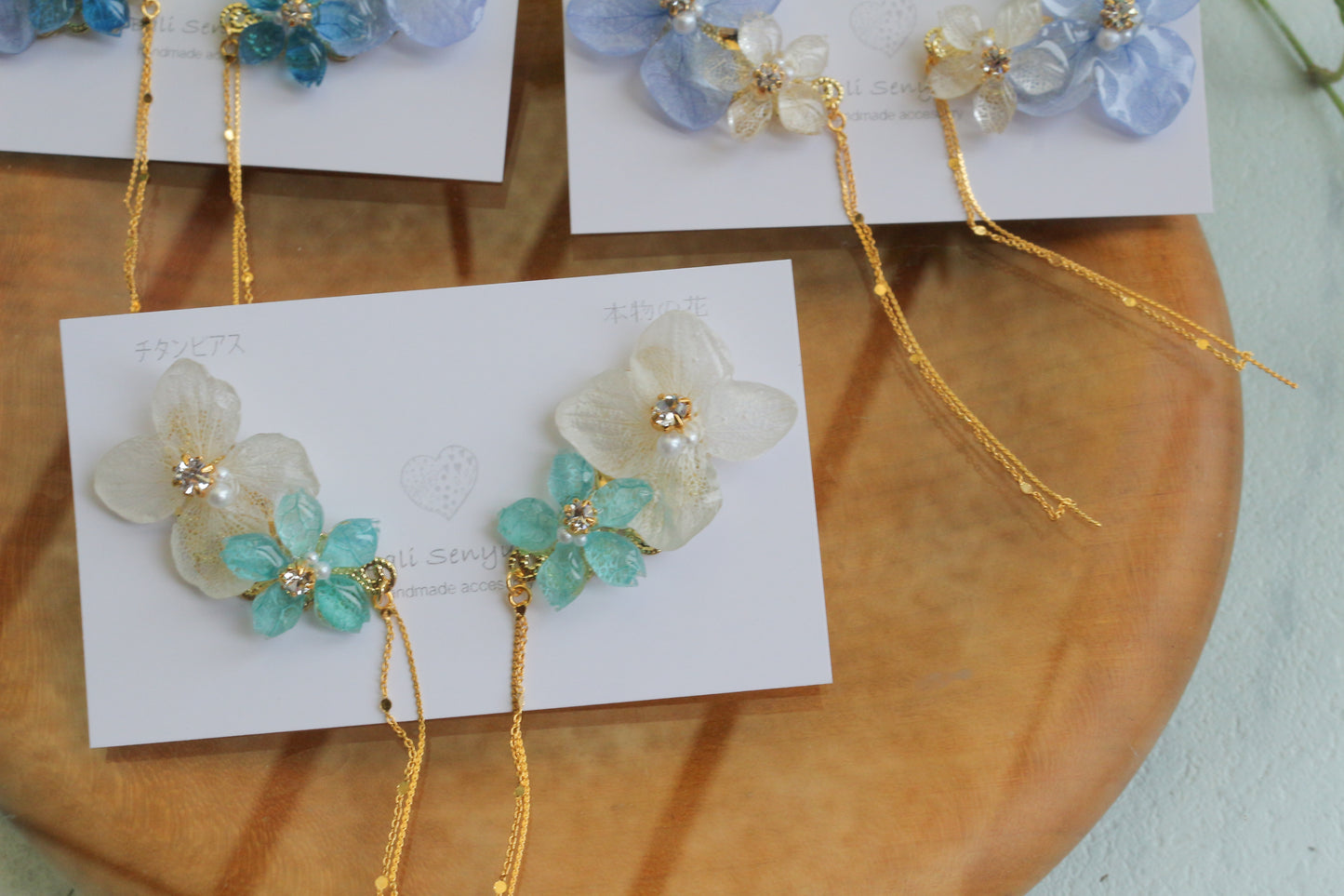 Hydrangea Flying Butterfly Earrings No.54 - Titanium Pierce(ピアス）