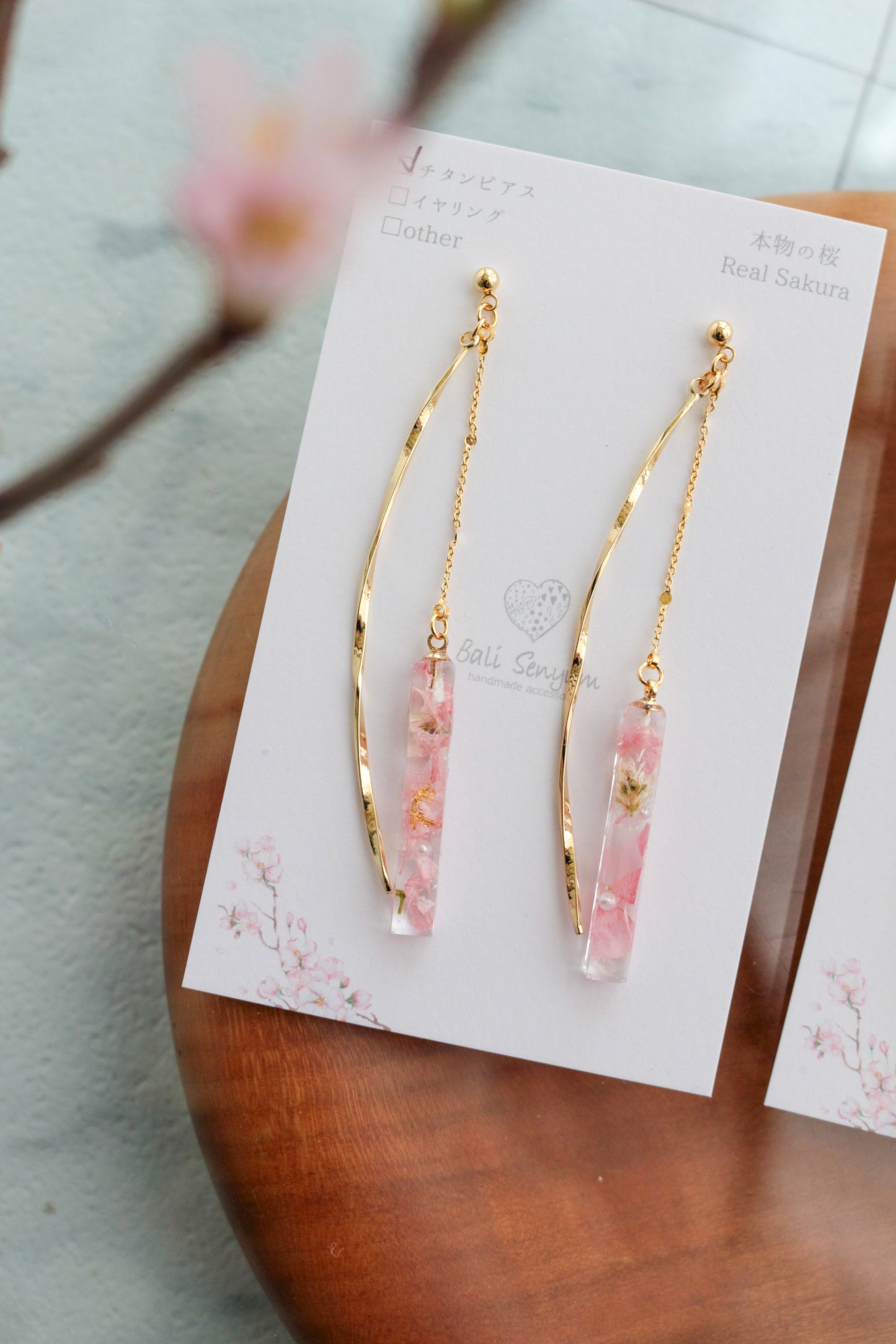 Dangling Sakura Flower Stick 2 Earrings with Pearl