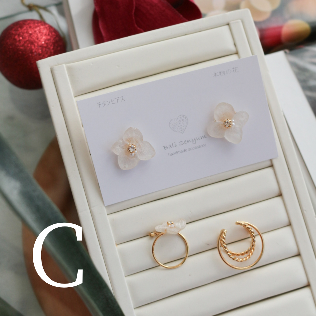 Black Friday Set ⭐︎⭐︎⭐︎2025