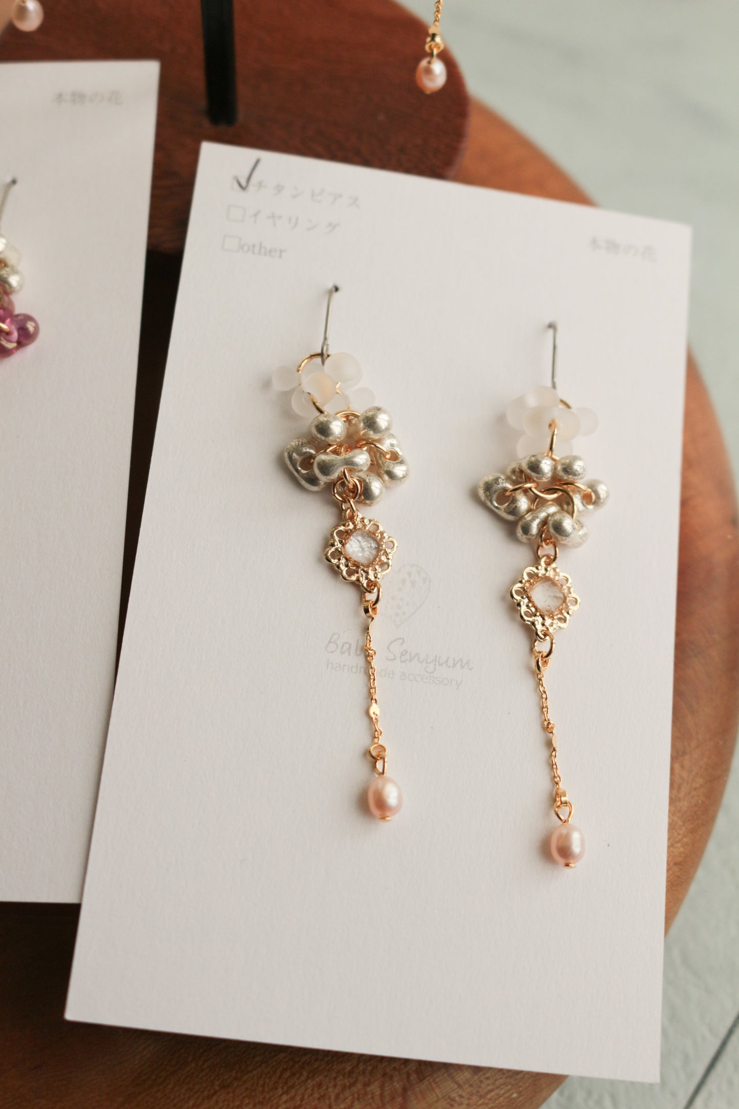 Flower Seventeen Earring No.1