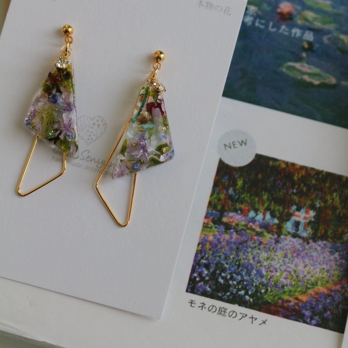 Claude Monet Garden in Giverny Inspired Triangular Floral Earrings -  ジヴェルニーの庭　No.3