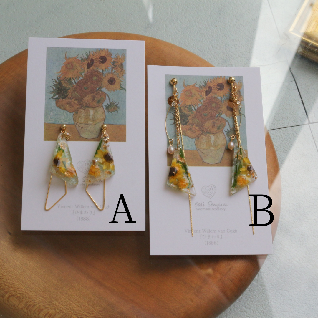 Gogh Inspired Triangular Floral Earrings-ひまわり