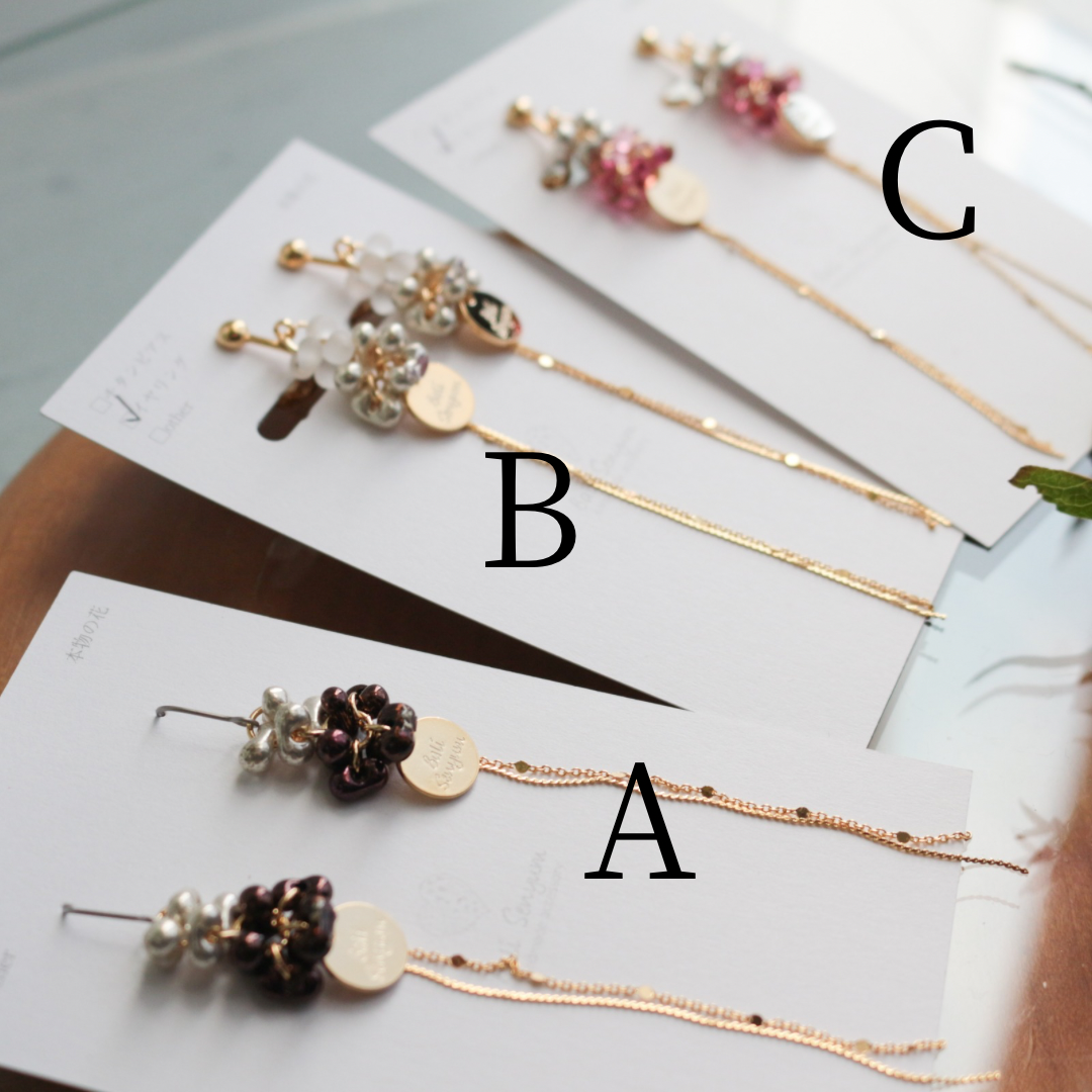 Flower Twentyone Earring No.2