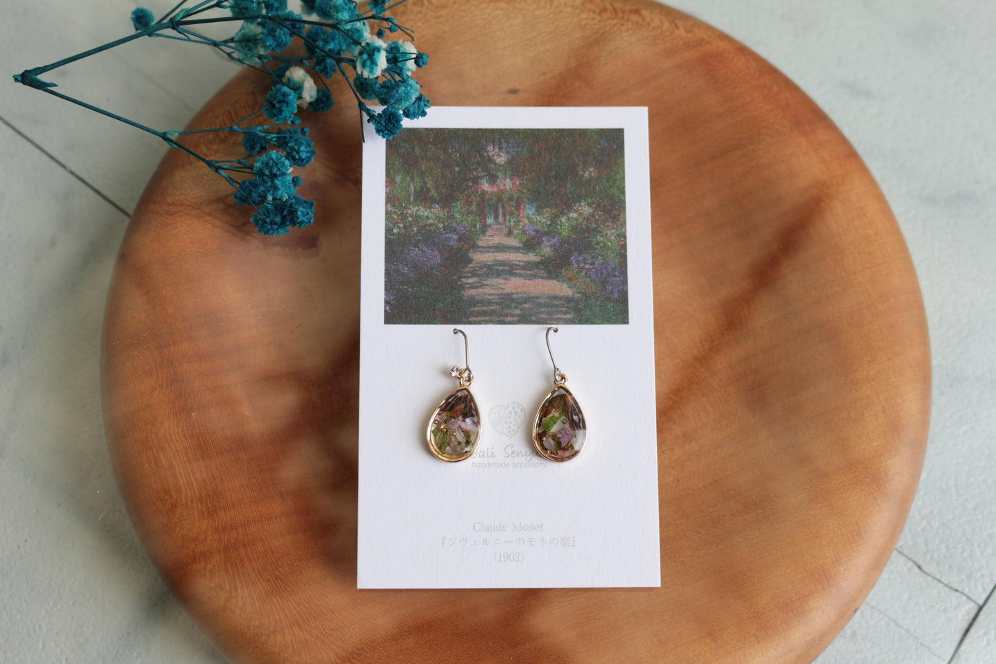 Limited Item Fes Earrings - チタンピアス Titanium Pierce  No.53〜56