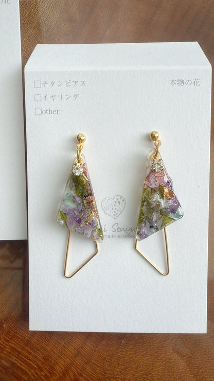 Claude Monet Garden in Giverny Inspired Triangular Floral Earrings -  モネの庭のアヤメ　No.3