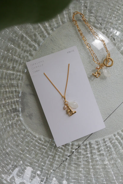 Cat & Hydrangea Necklace No.1