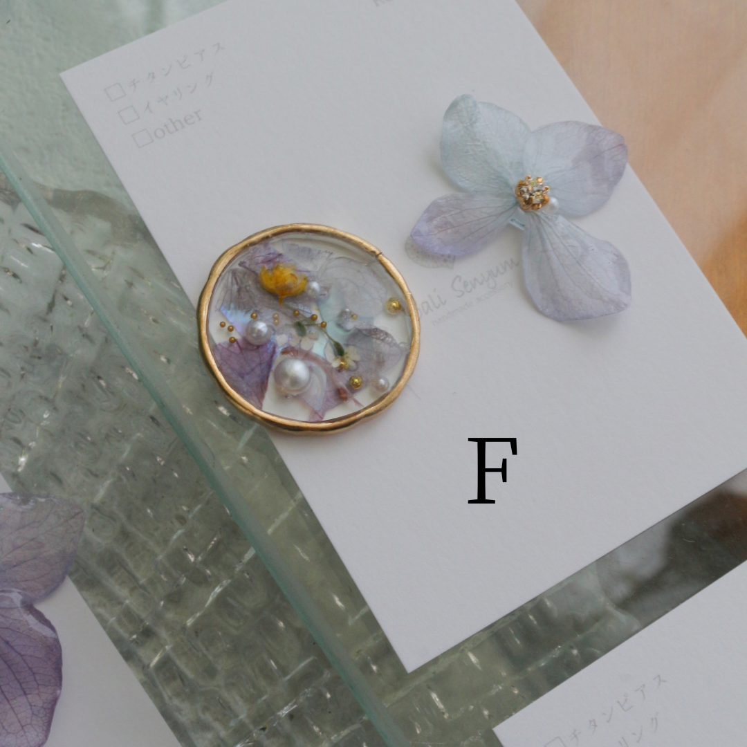 Hydrangea and Flower Medallion No.4 パーツ選べます。