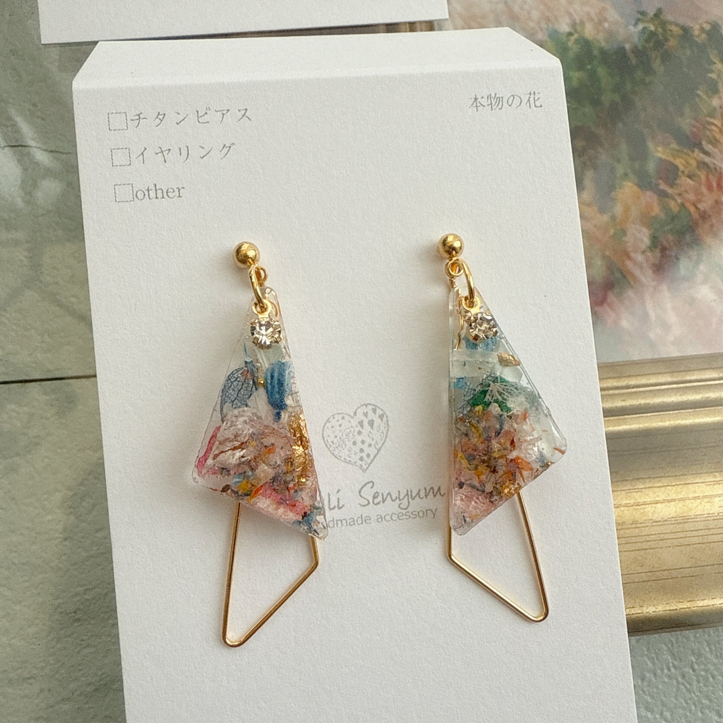 Claude Monet Woman with a Parasol Inspired Earrings -  散歩　日傘をさす女性　No.6