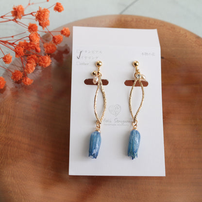 Limited Item Fes Earrings No.13〜16 -イヤリング  Clip-On