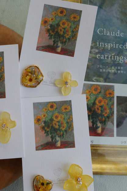 Monet Inspired Flower Earrings No.19 イヤリング Clip-on ひまわり