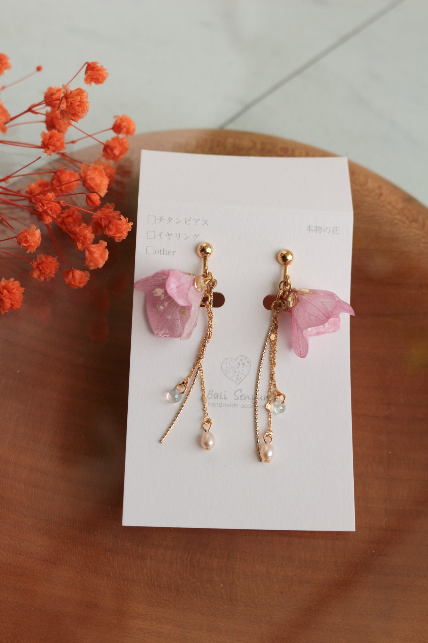 Limited Item Fes Earrings No.9〜12 -イヤリング  Clip-On