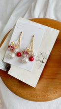 Joyful Christmas Earring 2023- #20