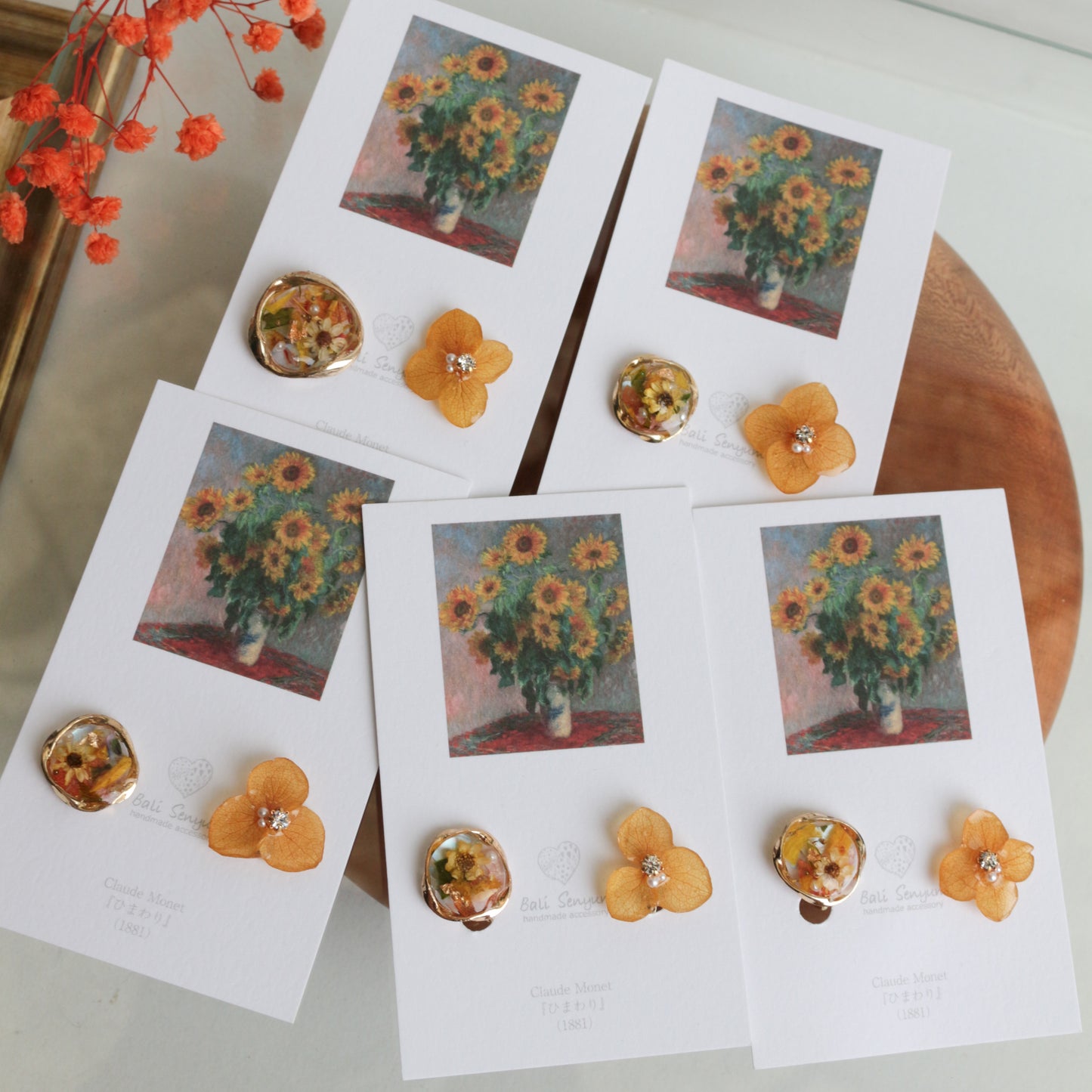 Monet Inspired Flower Earrings No.11 イヤリング Clip-on ひまわり