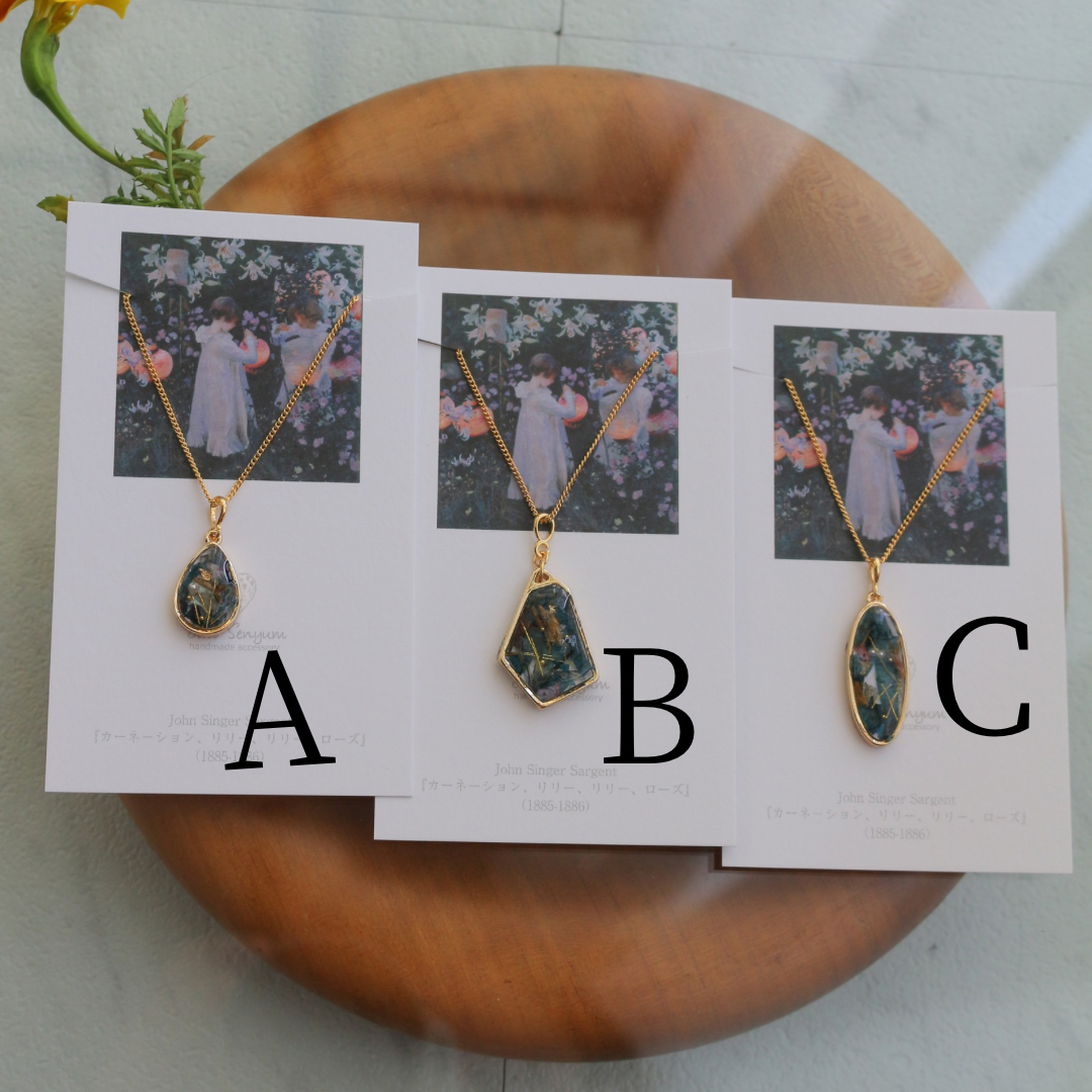 Sargent Inspired Necklace - カーネーション 、リリー、リリー、ローズ