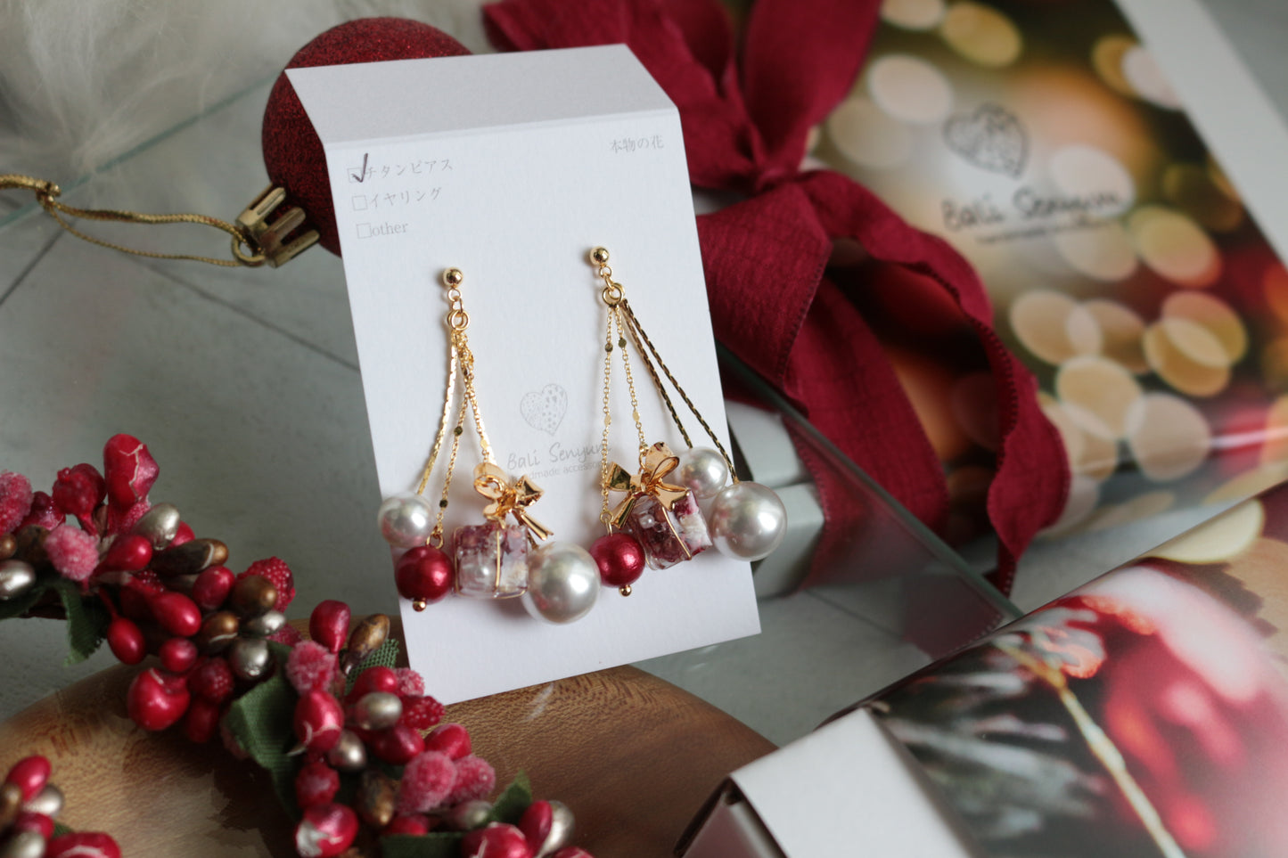 Joyful Christmas Earring #20