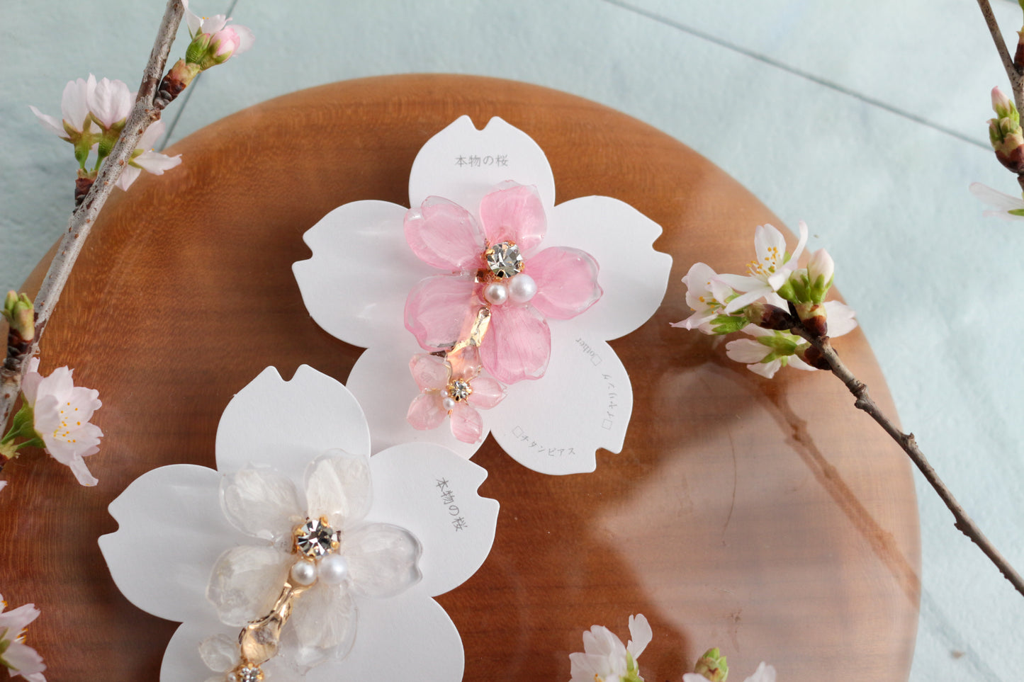 Someiyoshino  Brooch  No.1