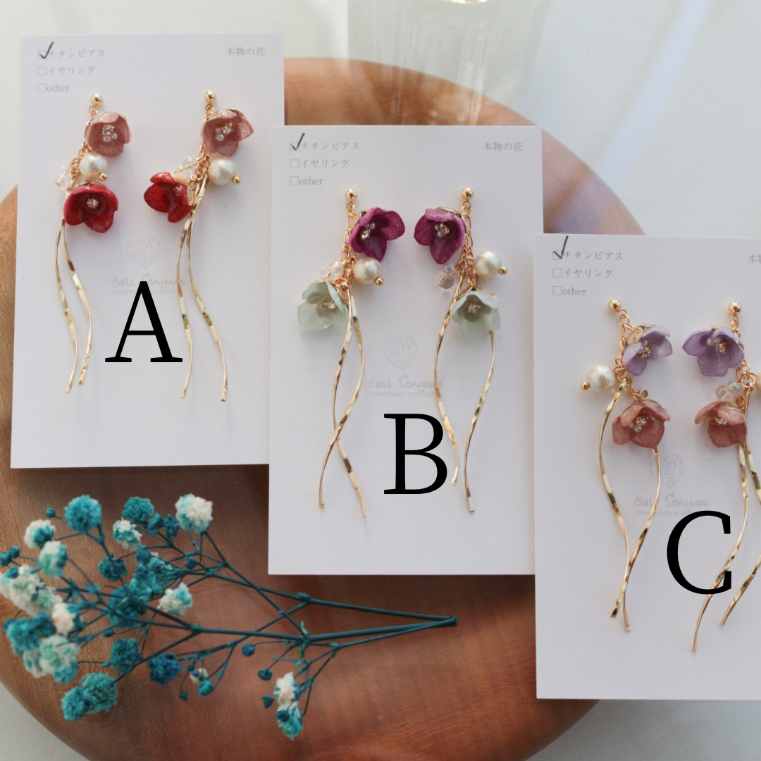 FUJI Collection -  No.31 ピアスorイヤリング