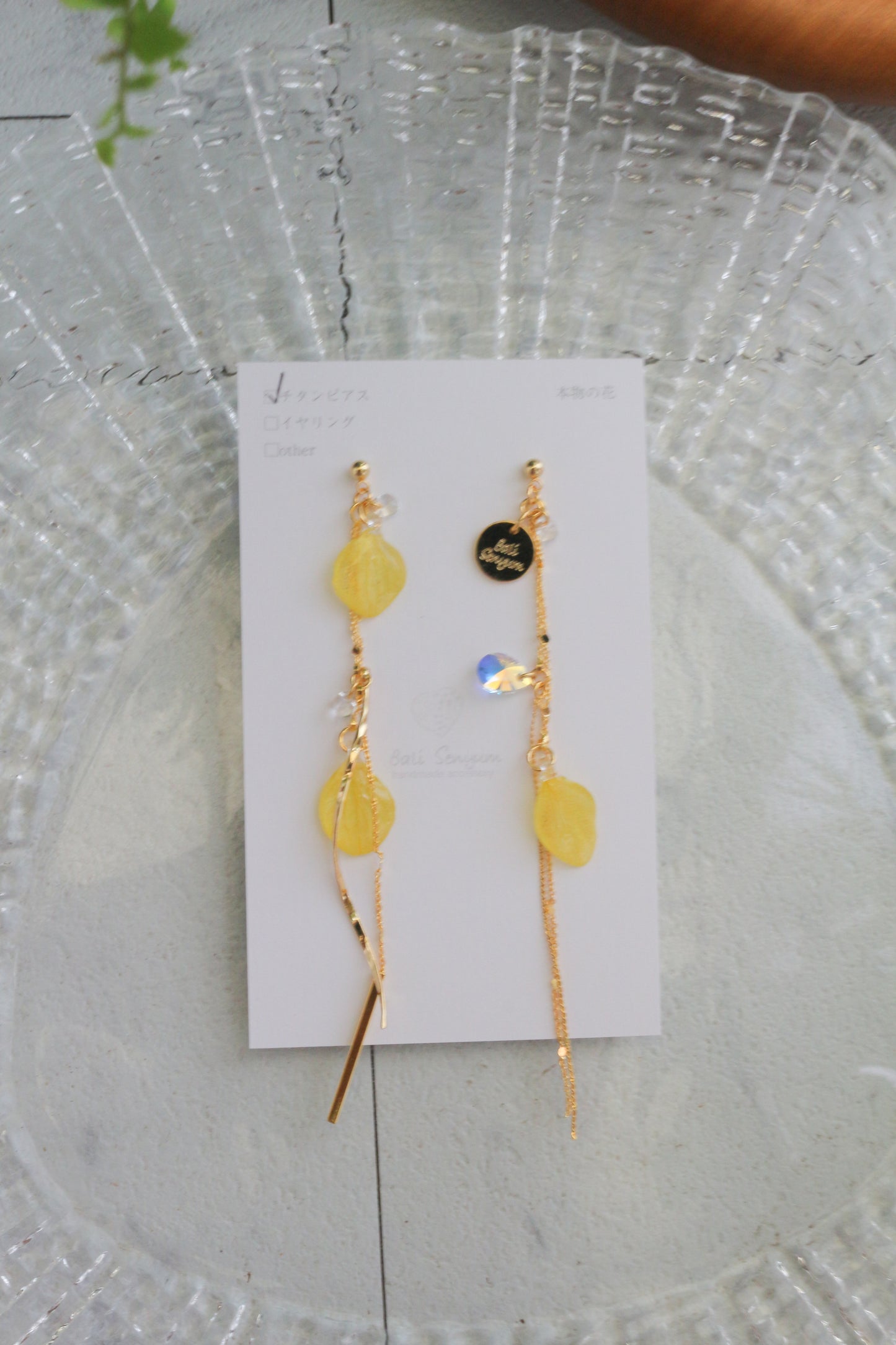 Flowing Hydrangea Earrings No.1 ピアスorイヤリング