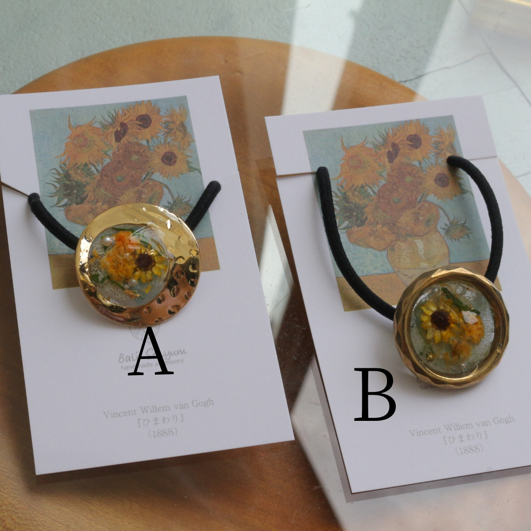 Gogh's Inspired Hair tie - ひまわり