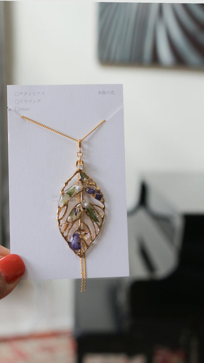 Leaf Necklace with chain 60cm  No.12