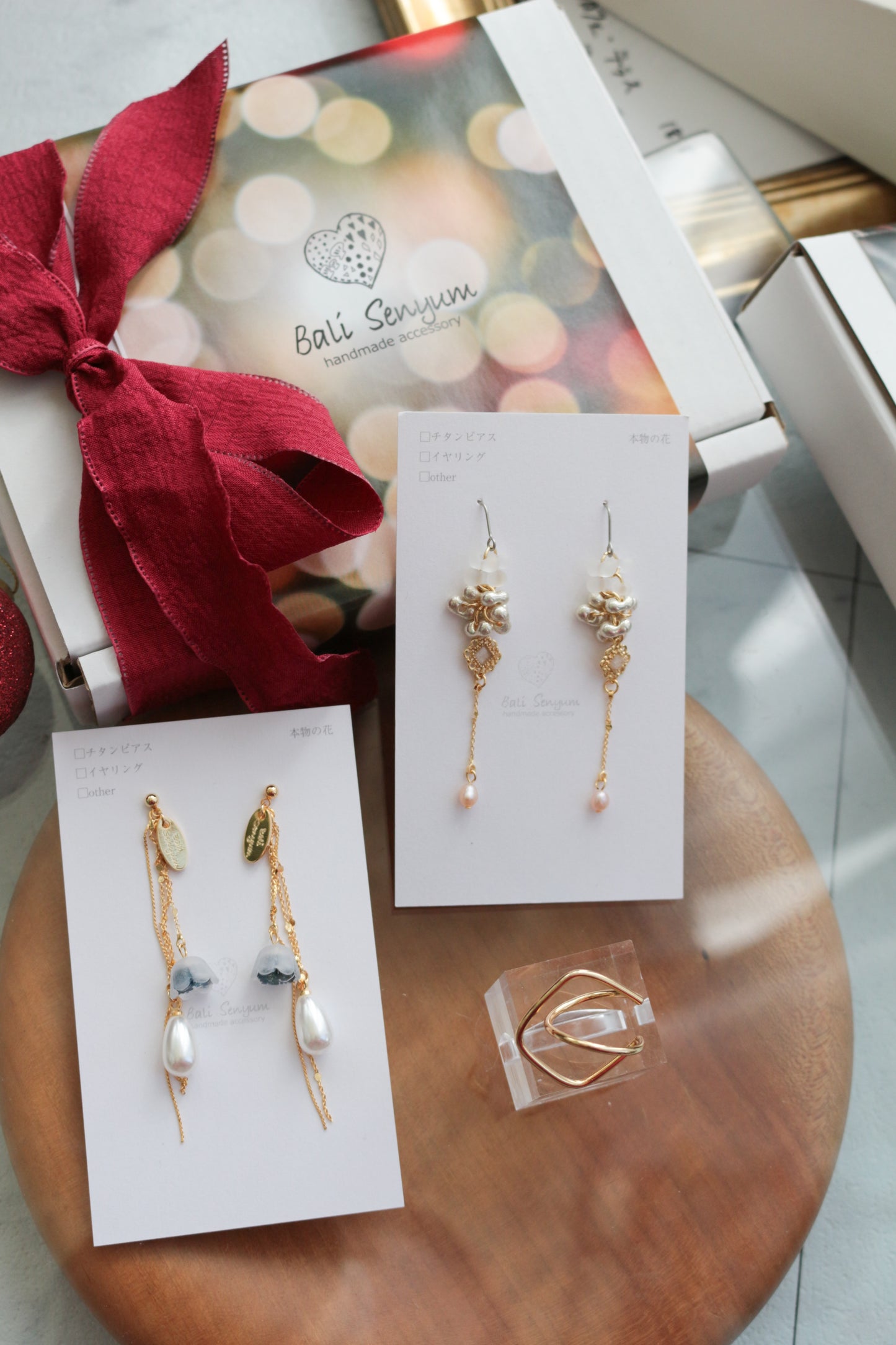 Black Friday Set ⭐︎⭐︎⭐︎2025