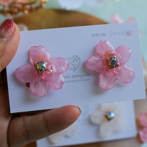 Natural Shape Someiyoshino with stone Sakura Earrings