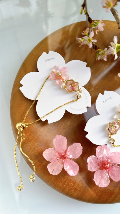 Someiyoshino Sakura Ball Slide Bracelet 2025