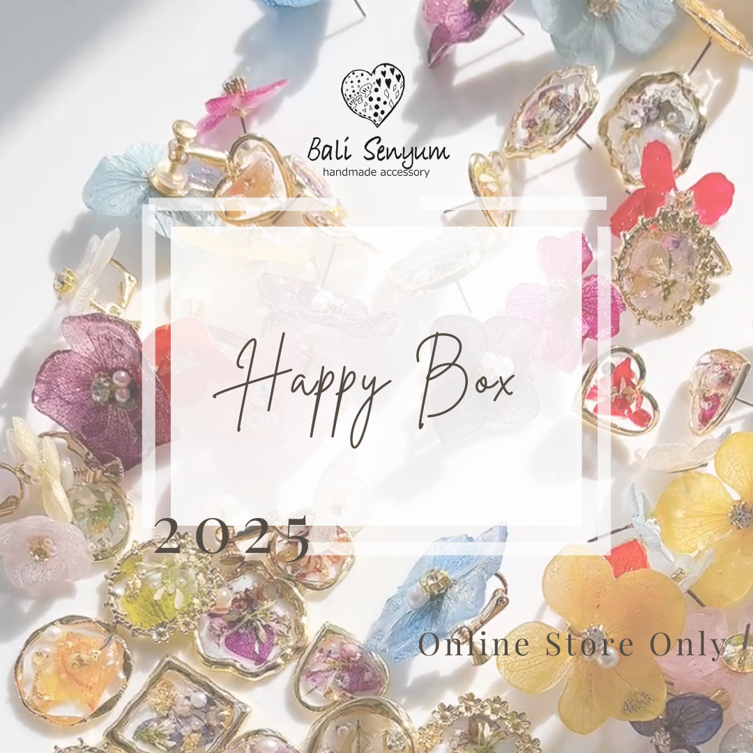 Happy Box 福袋 2025 - Online Store Edition（オンラインストア限定）発送12月下旬〜