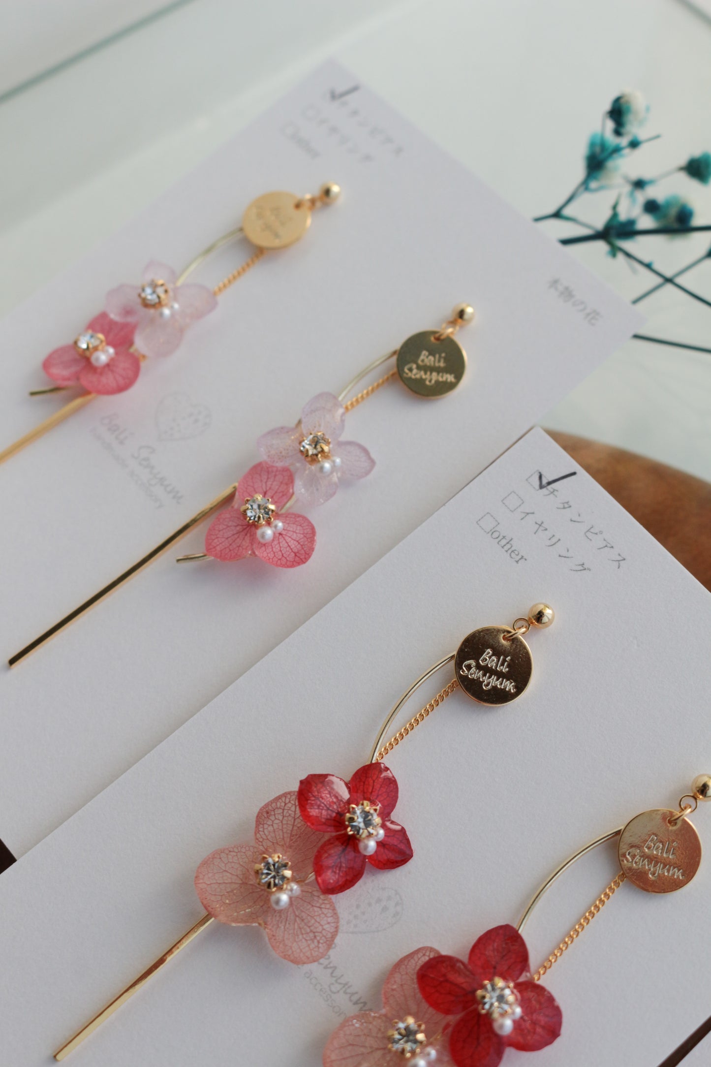 Flower Bouquet Collection -  No.1 ピアスorイヤリング