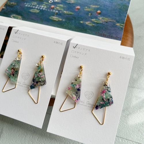 Claude Monet Water Lilies Inspired Triangular Floral Earrings -  No.3