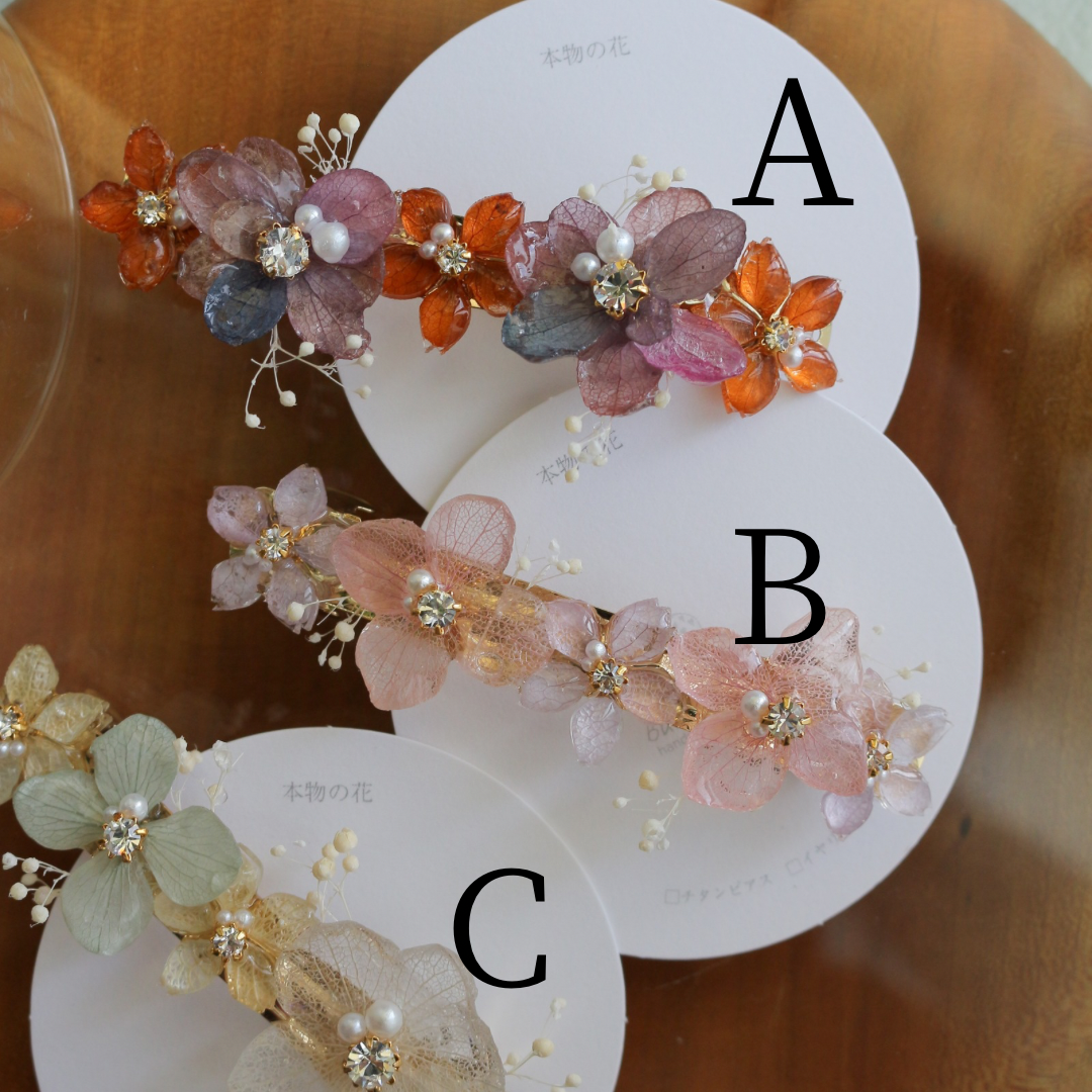Hydrangea Hair Barrette No.41